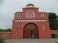 Kloster Krusedol