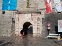Kotor
