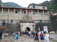 Kotor