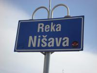 Niš: Rundgang