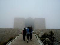 Njegosmausoleum
