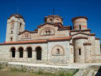 Ohrid, Plaosnik