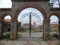 Ohrid