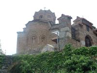 Ohrid