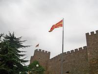 Ohrid