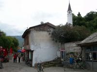Ohrid