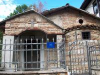 Ohrid
