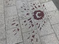 Sarajevo