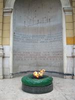 Sarajevo
