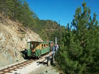 Sargan- Bahn