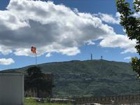 Skopje 