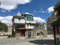Skopje 