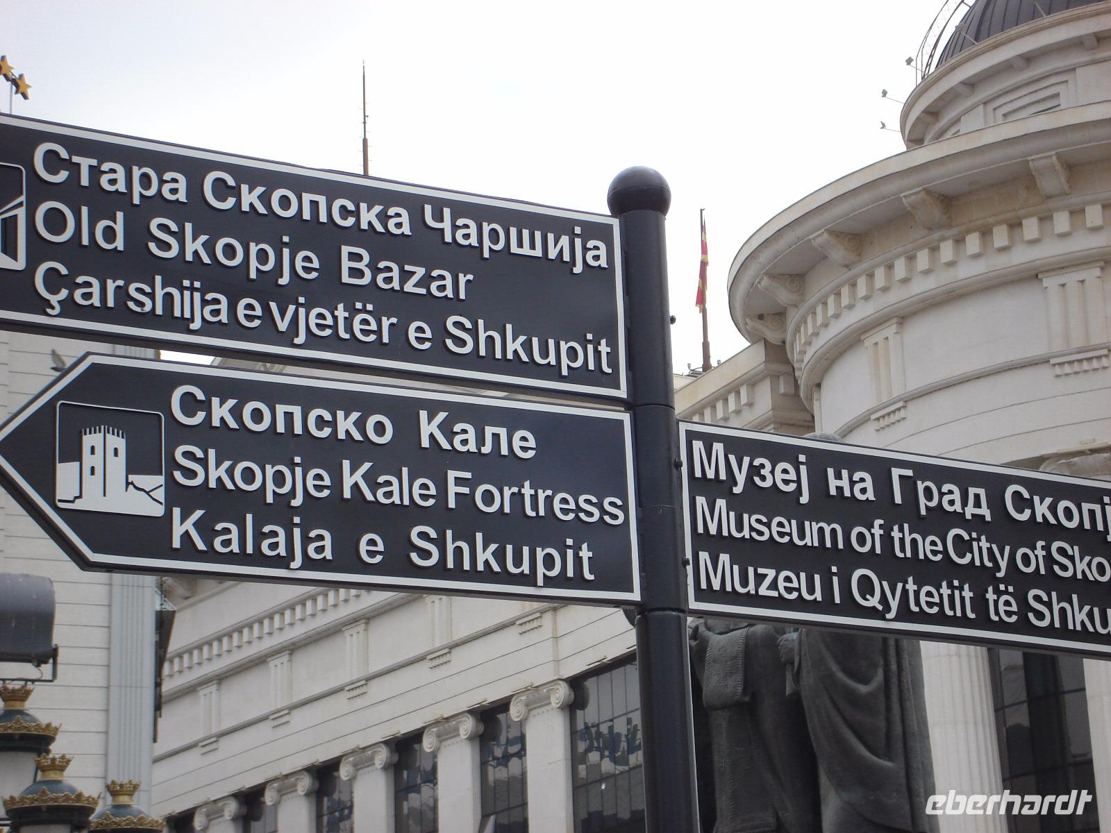 Skopje: Rundgang