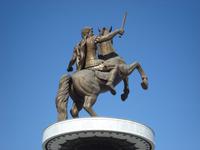 Skopje: Rundgang