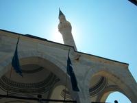 Skopje