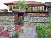 Skopje
