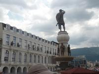 Skopje