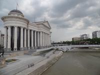 Skopje