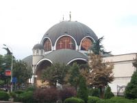Skopje