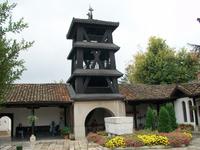 Skopje