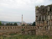 Skopje