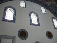 Skopje
