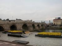 Skopje