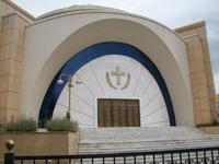 Tirana