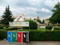 Tirana