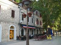 Trbinje