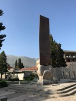Trebinje 