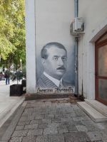 Trebinje