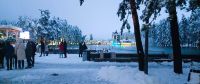 Zlatibor, der See
