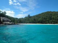 Ausflug Drei Inseln: Cousin, Curieuse und St. Pierre