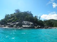 Ausflug Drei Inseln: Cousin, Curieuse und St. Pierre