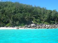 Ausflug Drei Inseln: Cousin, Curieuse und St. Pierre