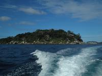 Ausflug Drei Inseln: Cousin, Curieuse und St. Pierre