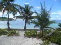 New Emerald Cove Hotel auf Praslin