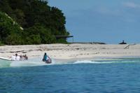 Anlanden Insel Cousin