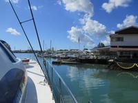 Katamaran Marine Park Mahé