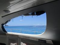 Katamaran Marine Park Mahé