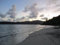 New Emerald Cove Hotel Praslyn