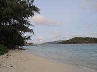 New Emerald Cove Hotel Praslyn