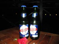 New Emerald Cove Hotel Praslyn