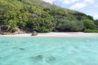 Emerald Cove Hotel - Praslin