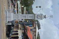 39 Glockentrum in Victoria