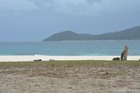 505 Strand auf Cousin