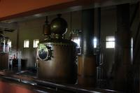 Mauritius - Rumverkostung Charmarel