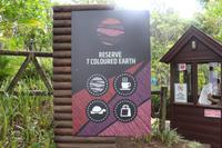 Mauritius - Siebenfarbige Erde