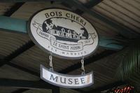 Mauritius - Teefabrik